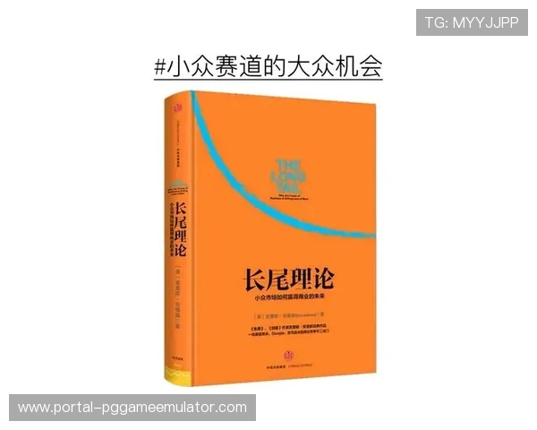 体育科技众筹平台激活民间创新，小众需求产品化进程加速